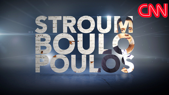 Stroumboulopoulos